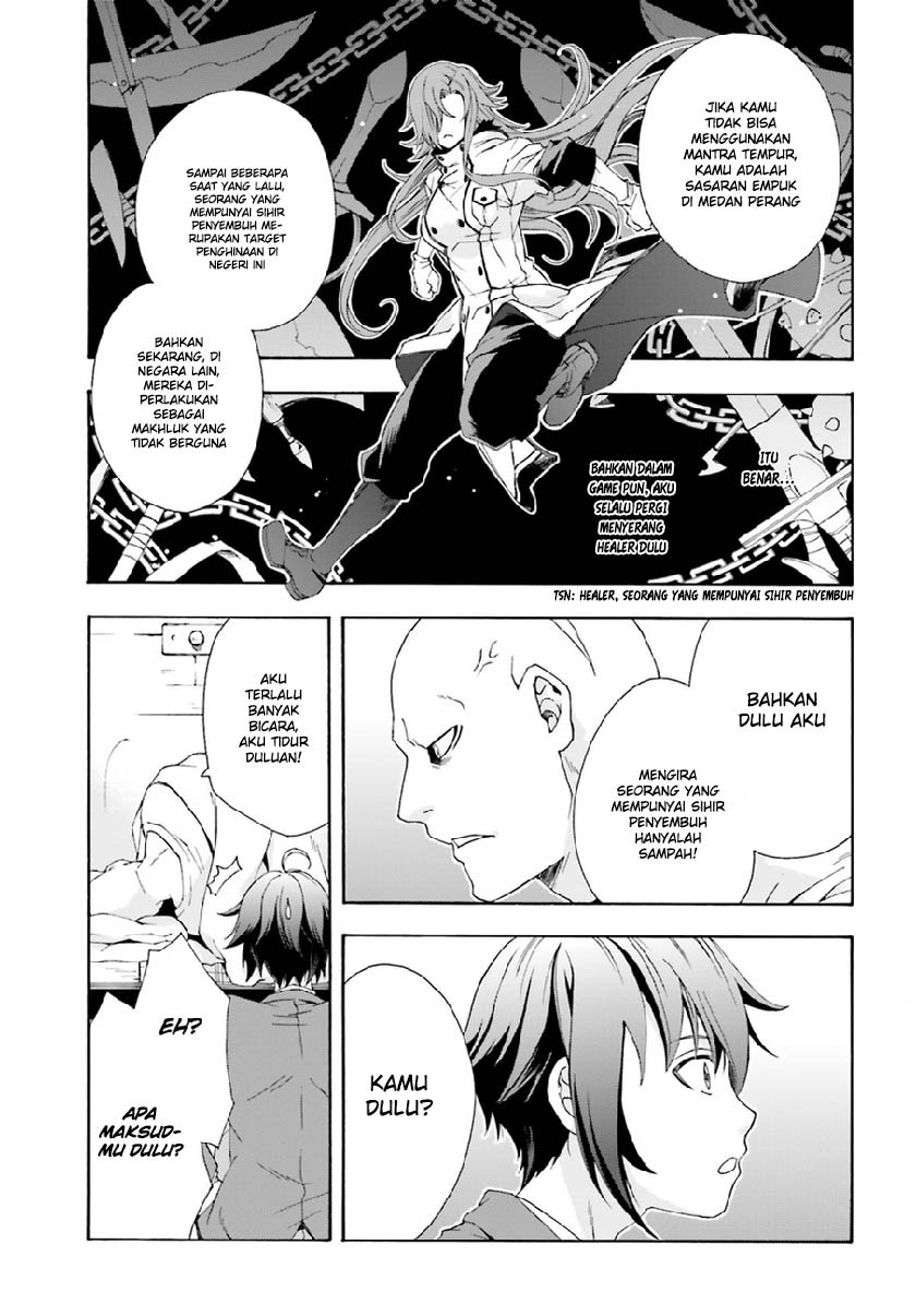 The Wrong Way to use Healing Magic Chapter 01 Gambar 47